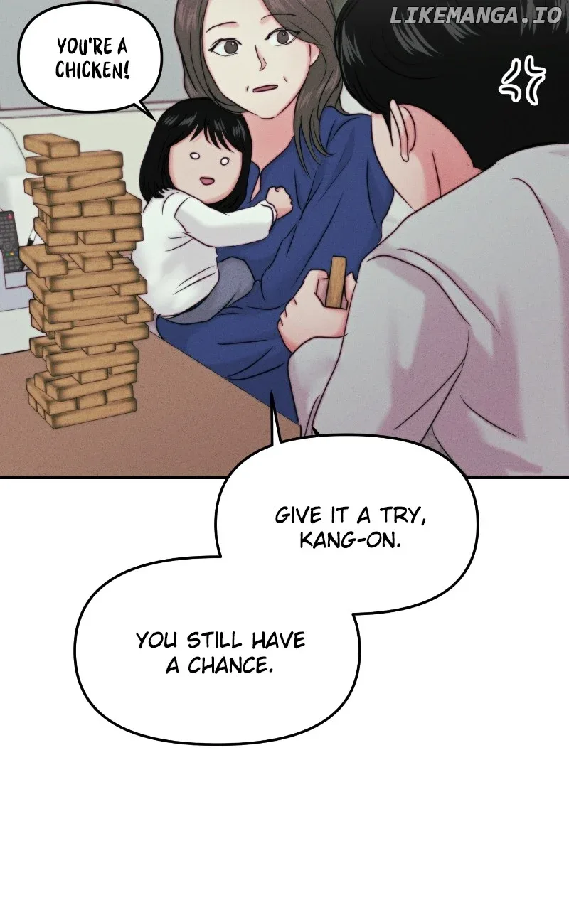 A Campus Romance, I Guess Chapter 40 page 11