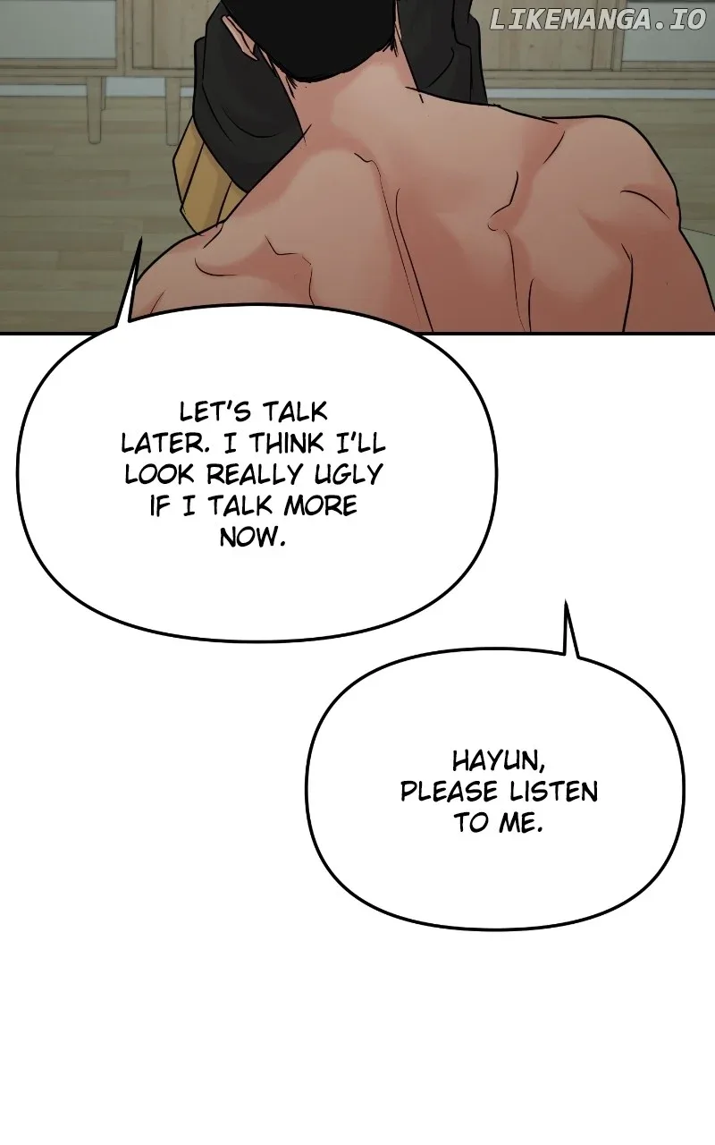 A Campus Romance, I Guess Chapter 39 page 61