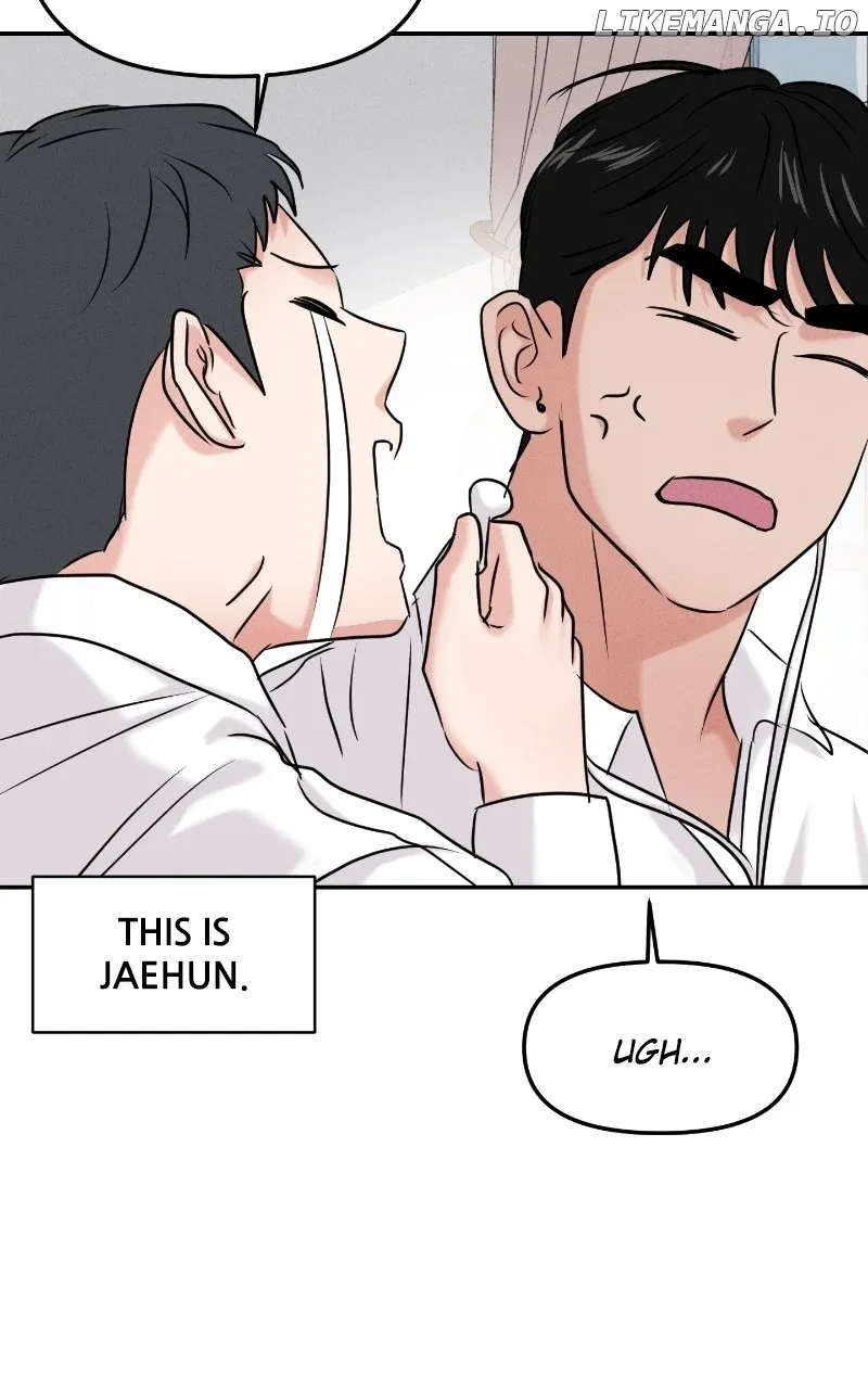 A Campus Romance, I Guess Chapter 41 page 5