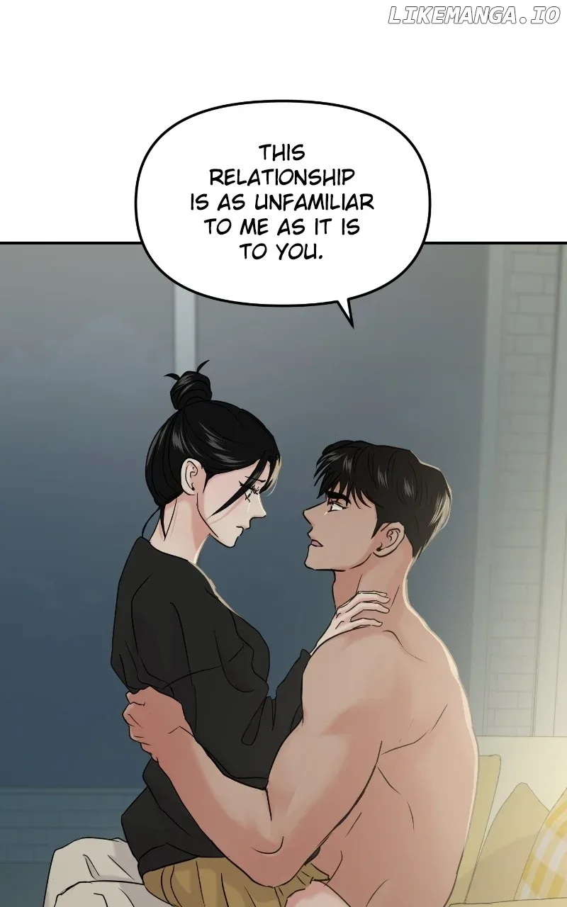 A Campus Romance, I Guess Chapter 39 page 65