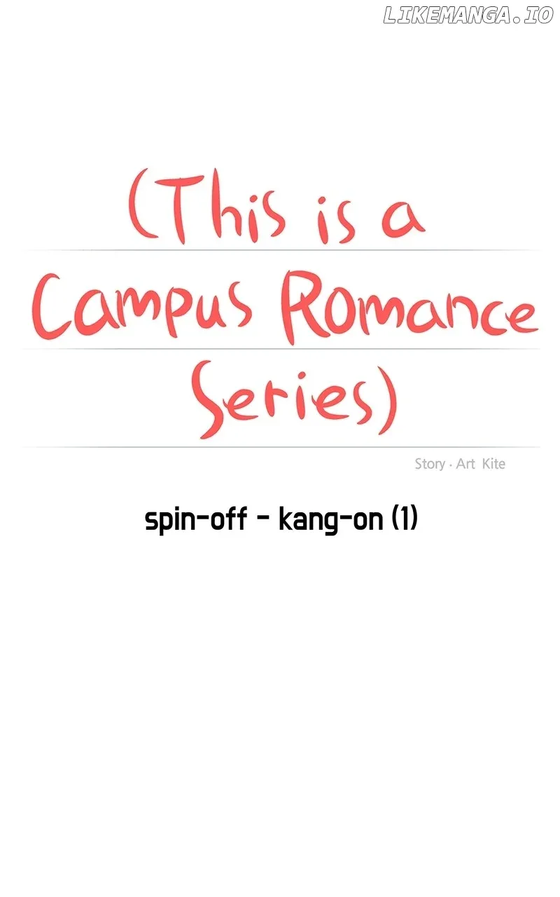 A Campus Romance, I Guess Chapter 40 page 35