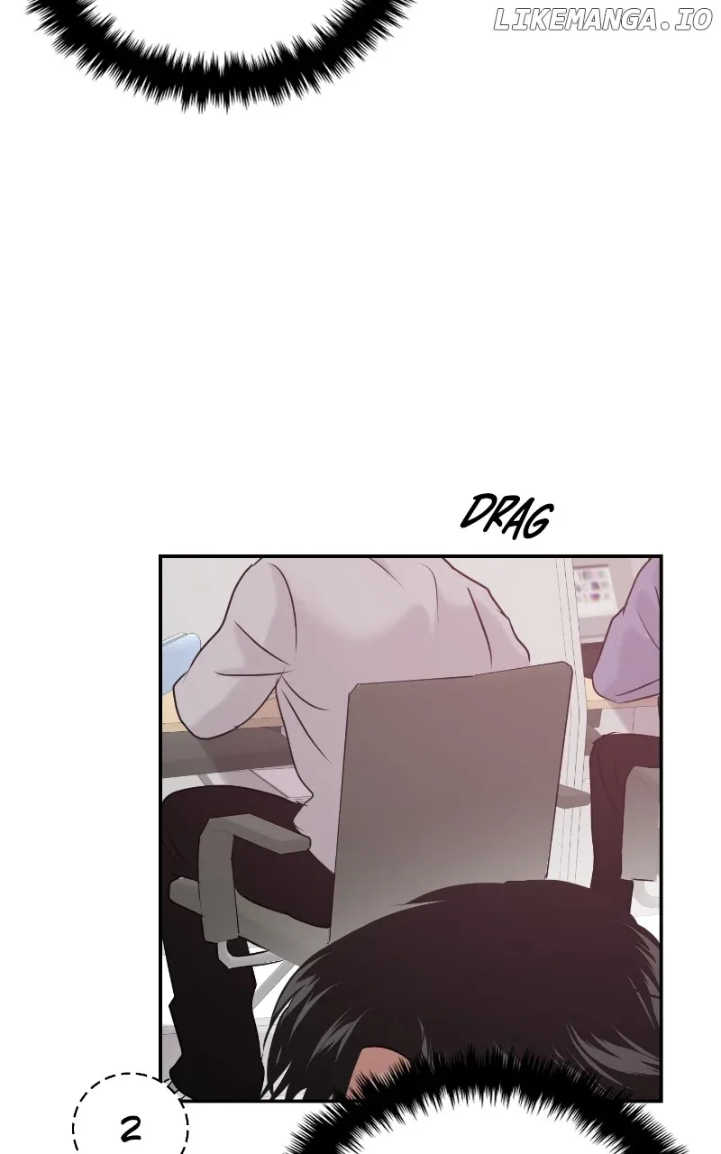 A Campus Romance, I Guess Chapter 44 page 5