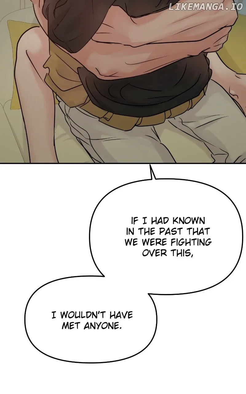A Campus Romance, I Guess Chapter 39 page 73
