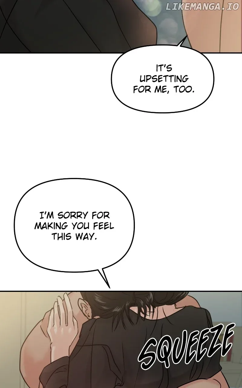 A Campus Romance, I Guess Chapter 39 page 72