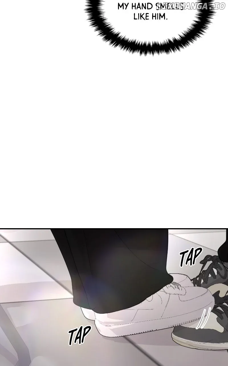 A Campus Romance, I Guess Chapter 44 page 12