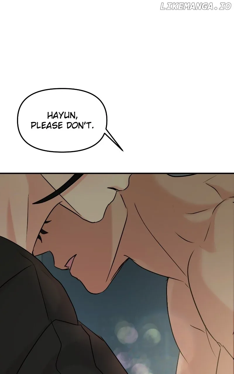 A Campus Romance, I Guess Chapter 39 page 71