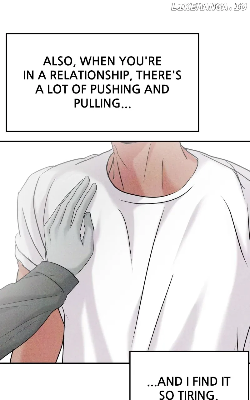 A Campus Romance, I Guess Chapter 41 page 26