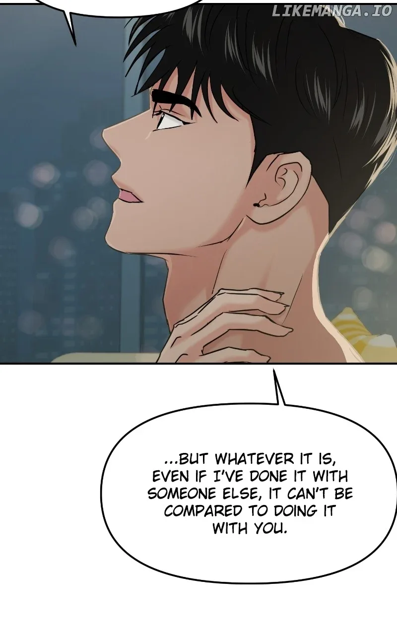 A Campus Romance, I Guess Chapter 39 page 67
