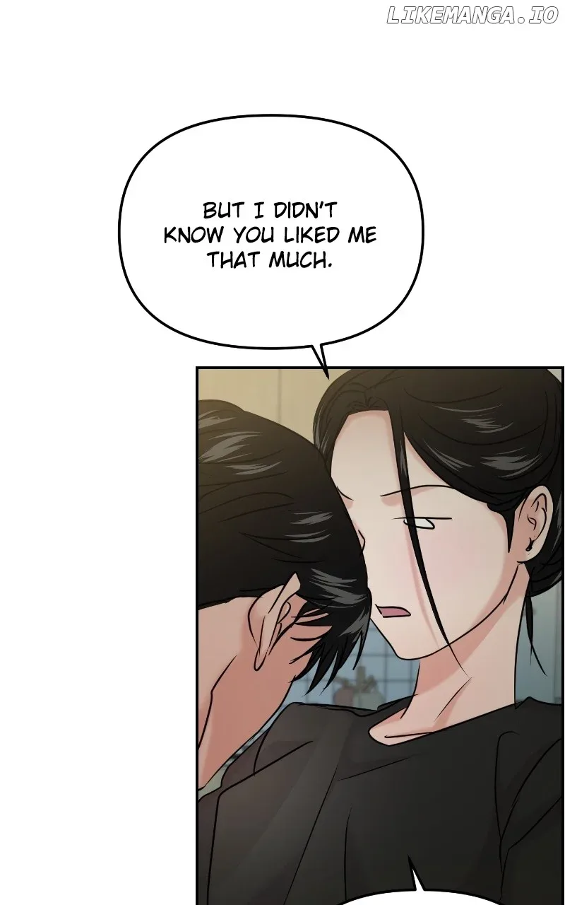 A Campus Romance, I Guess Chapter 39 page 80