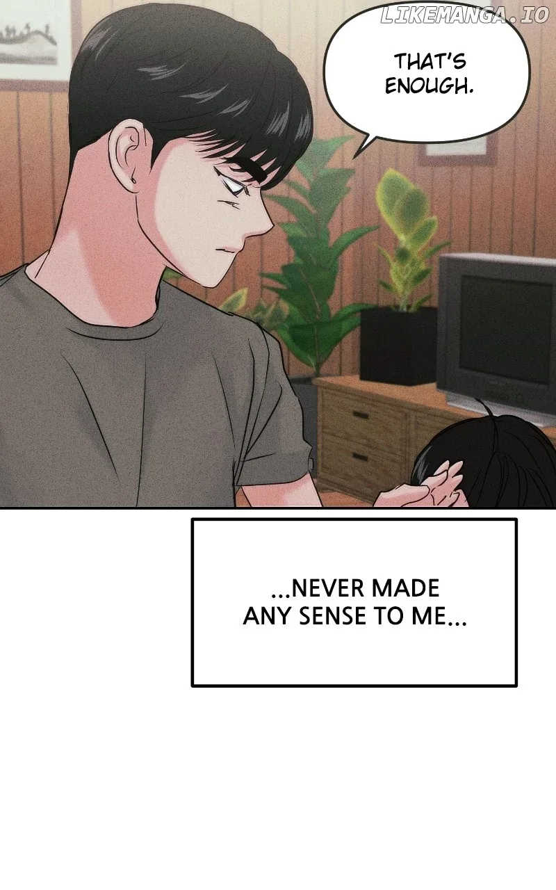 A Campus Romance, I Guess Chapter 40 page 49