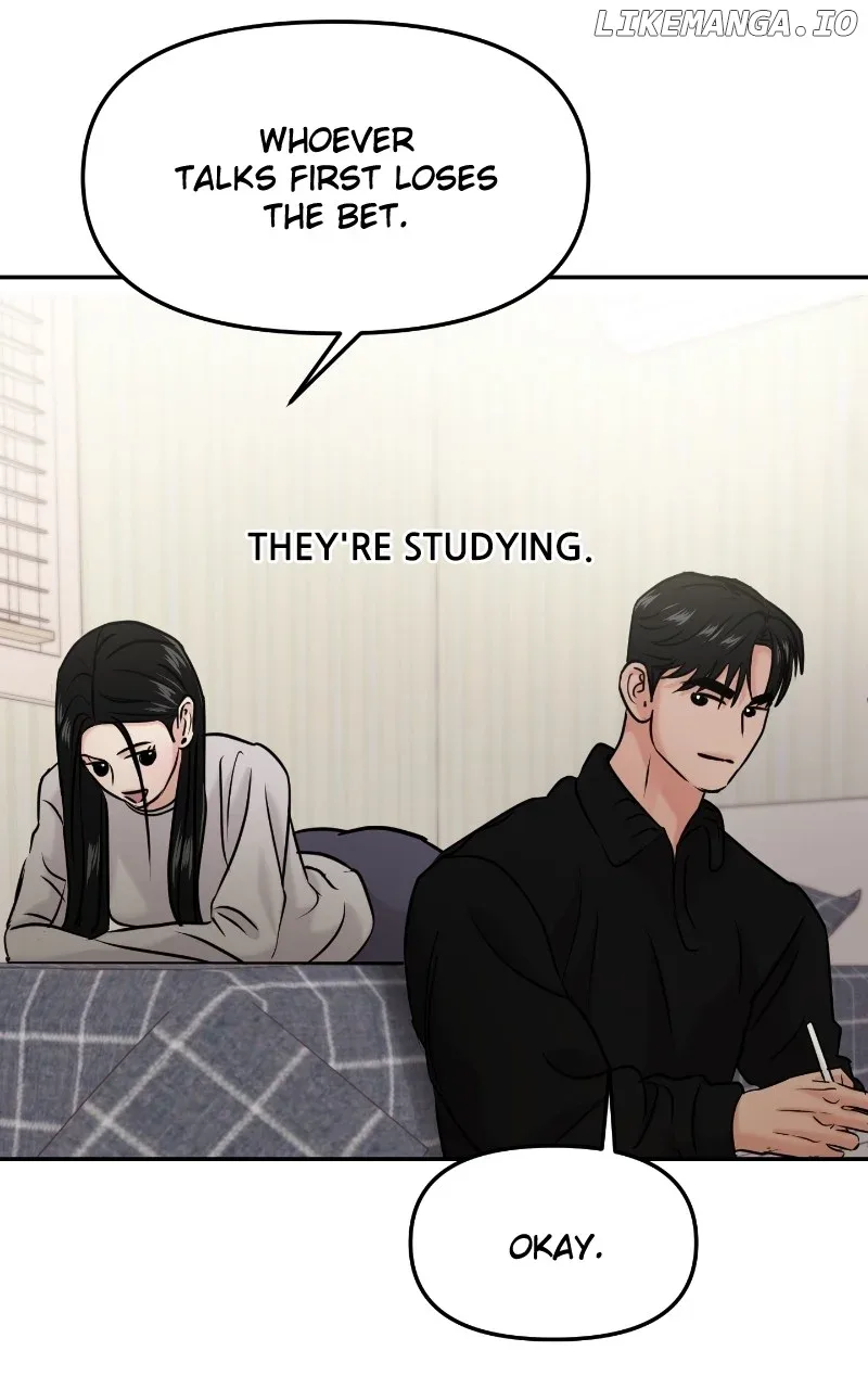 A Campus Romance, I Guess Chapter 44 page 15