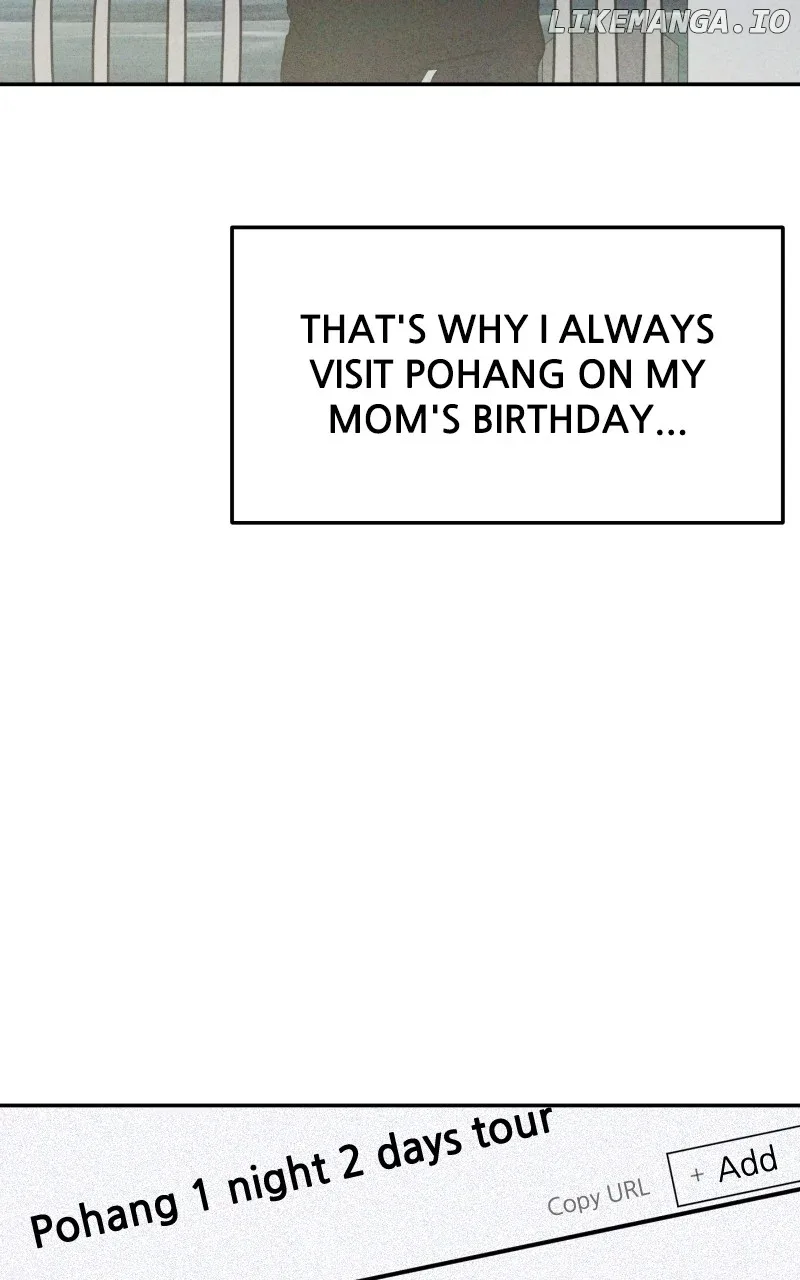 A Campus Romance, I Guess Chapter 41 page 40