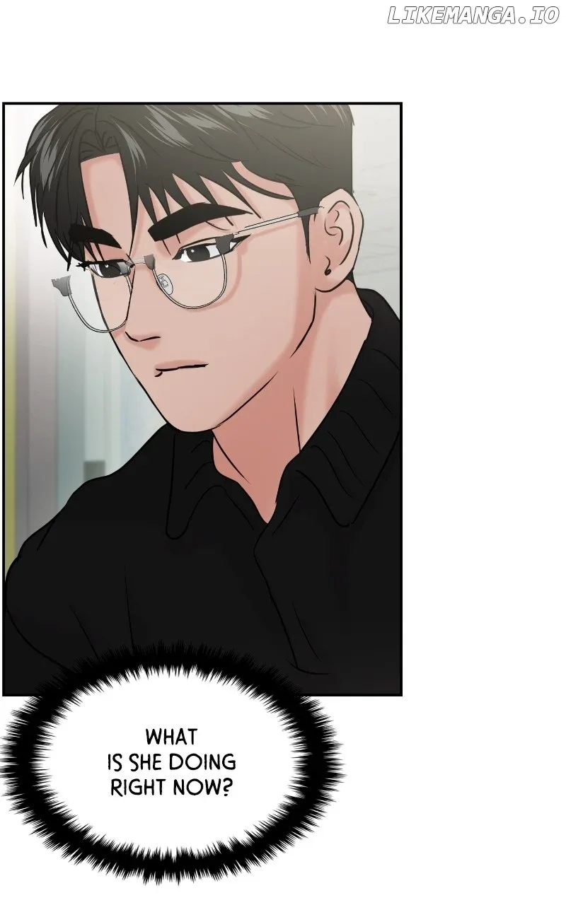 A Campus Romance, I Guess Chapter 43 page 4