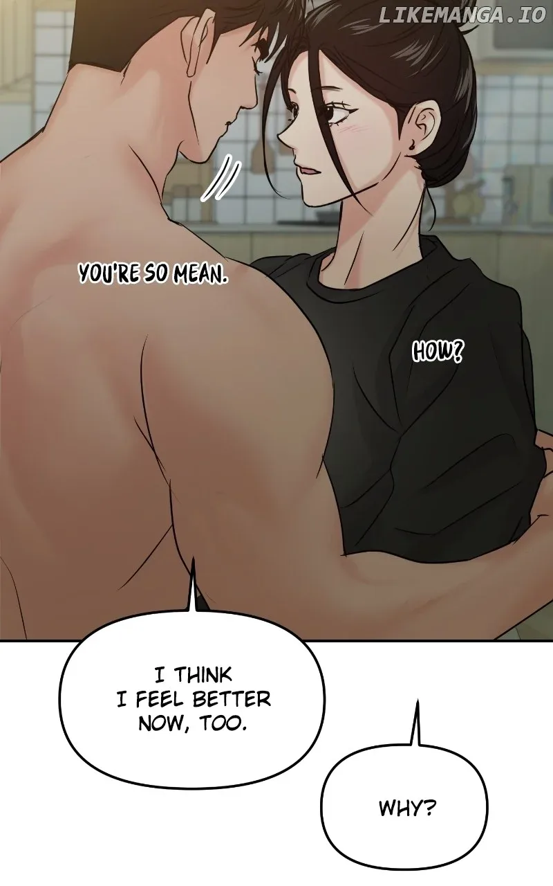 A Campus Romance, I Guess Chapter 39 page 82