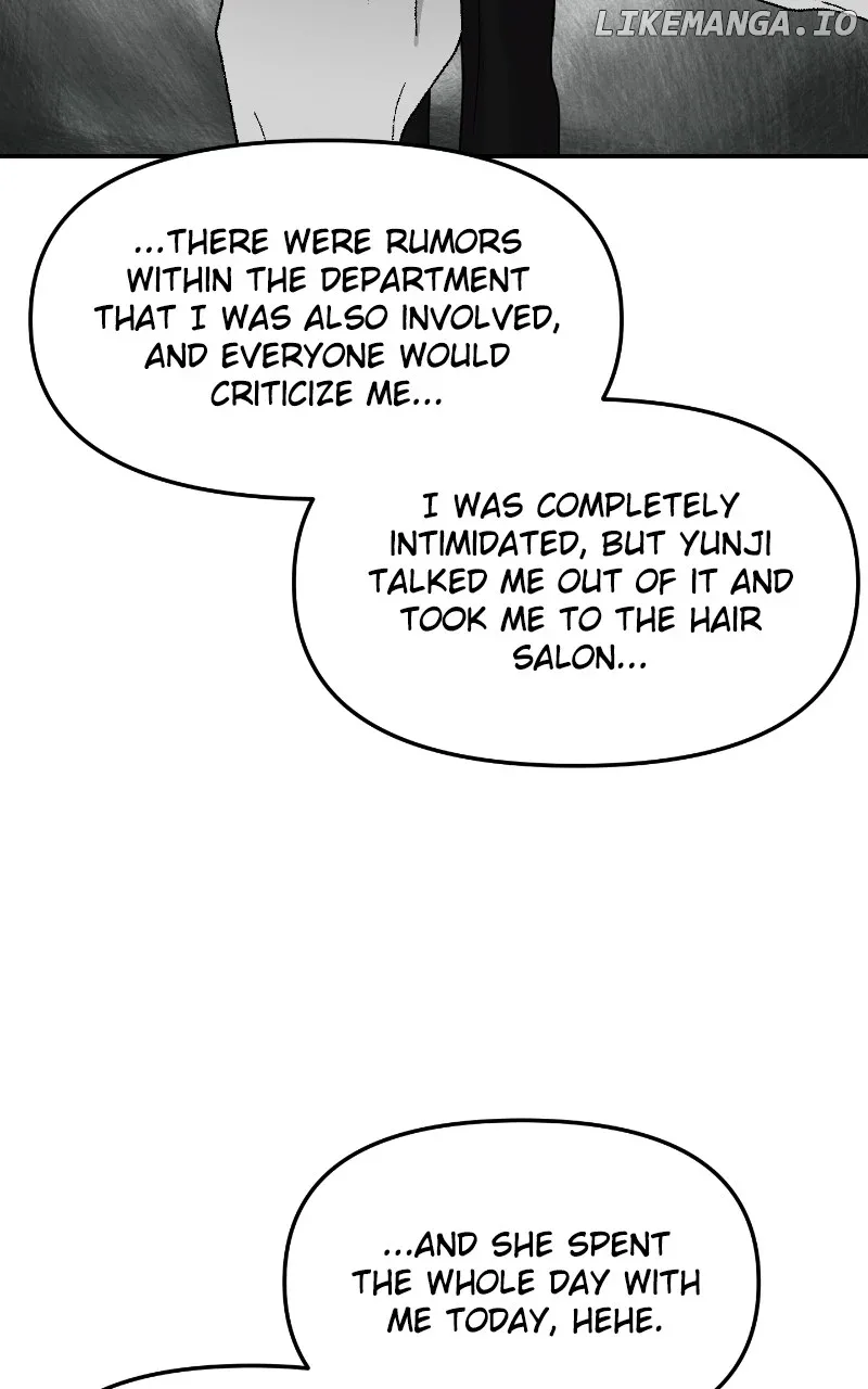 A Campus Romance, I Guess Chapter 42 page 43