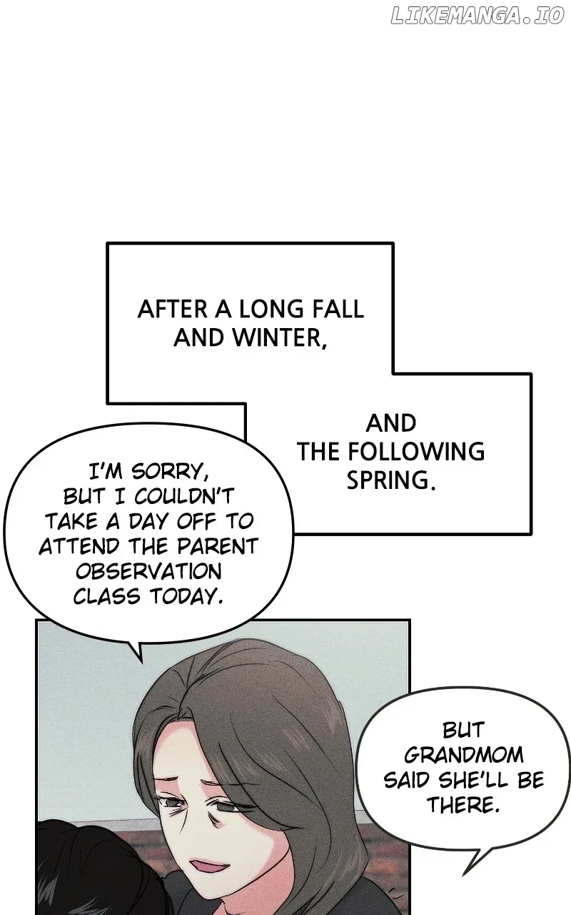 A Campus Romance, I Guess Chapter 40 page 51
