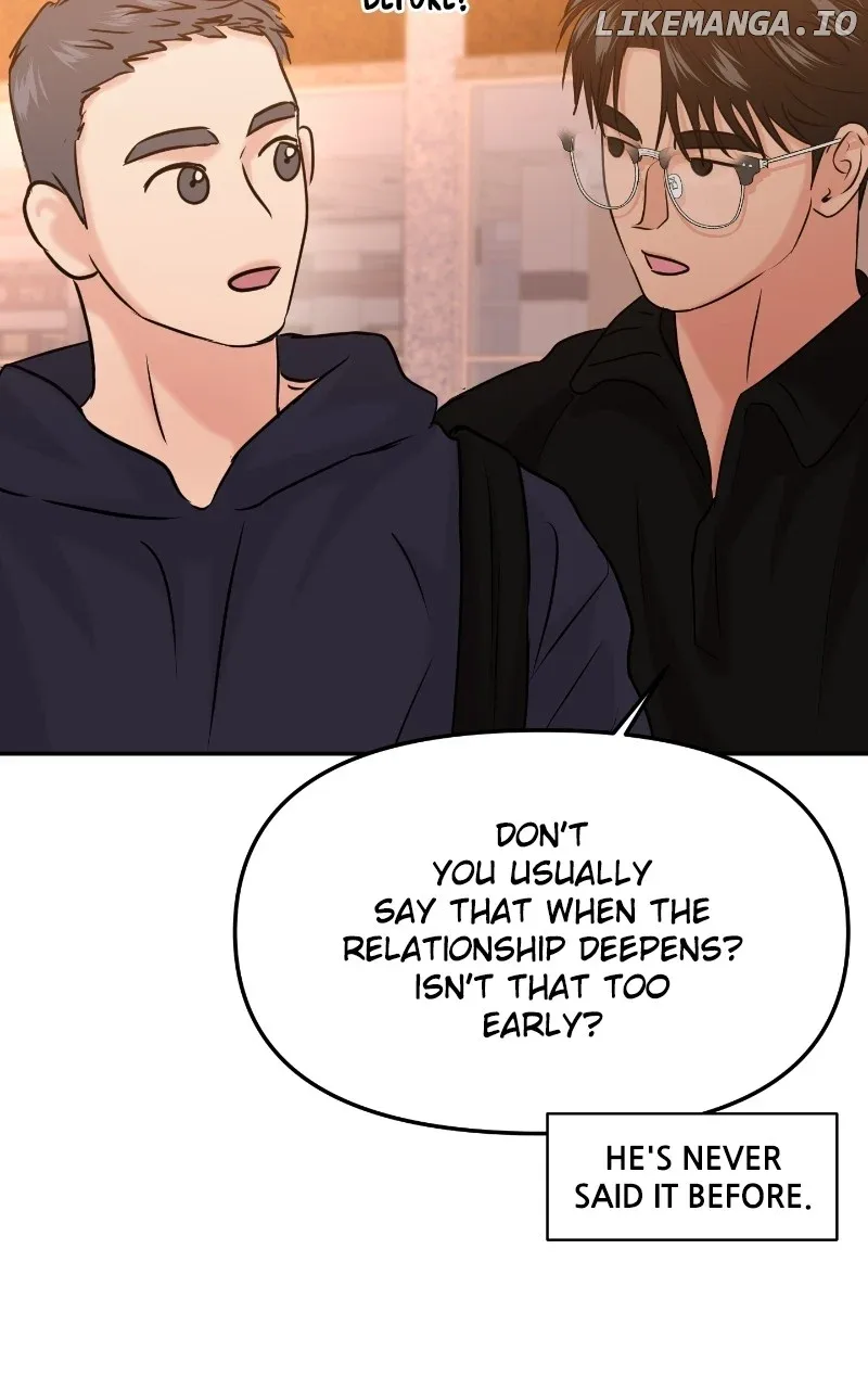 A Campus Romance, I Guess Chapter 43 page 16