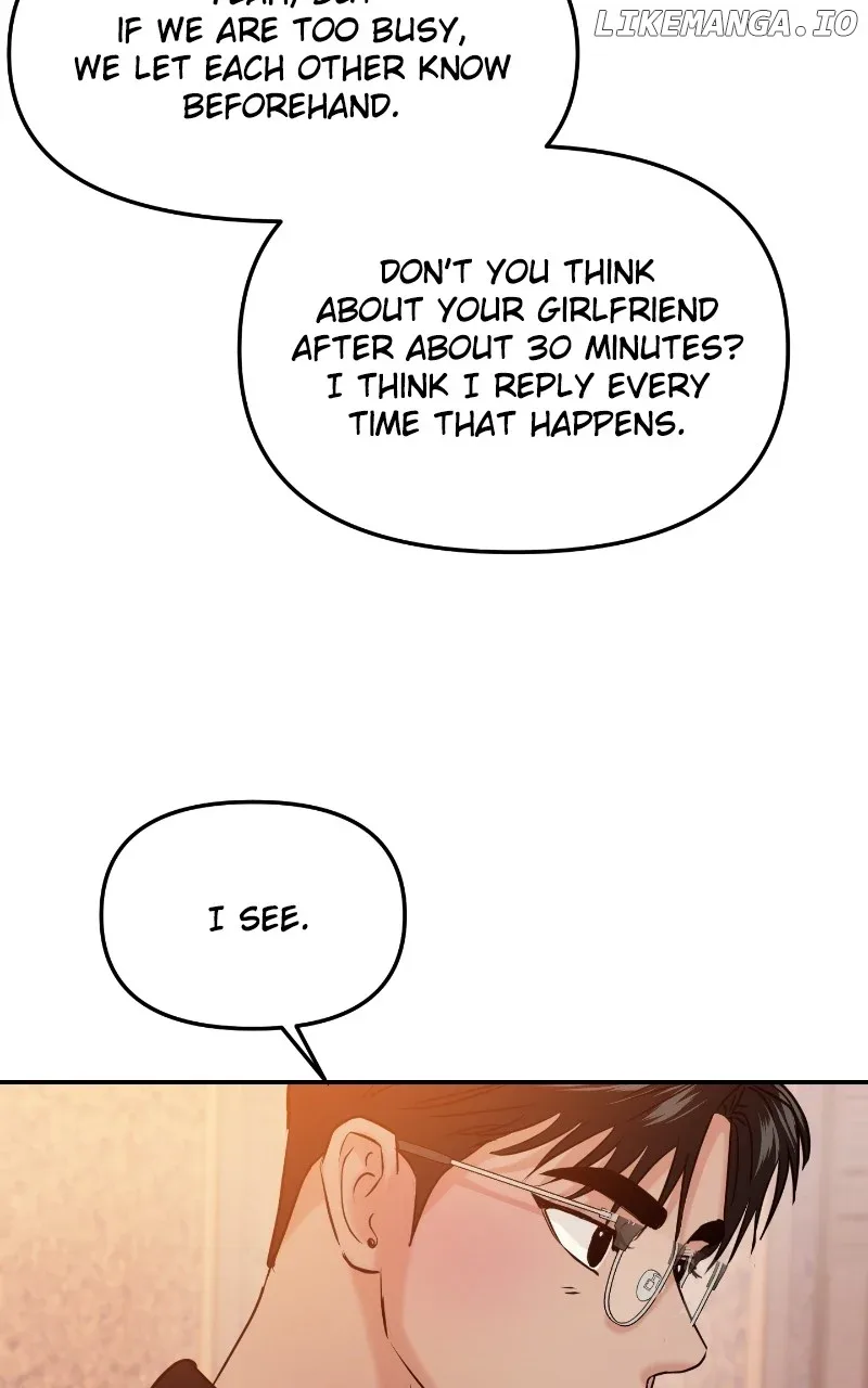 A Campus Romance, I Guess Chapter 43 page 8