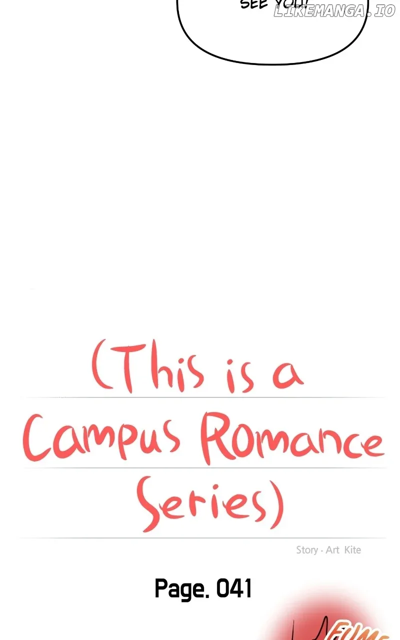 A Campus Romance, I Guess Chapter 43 page 22
