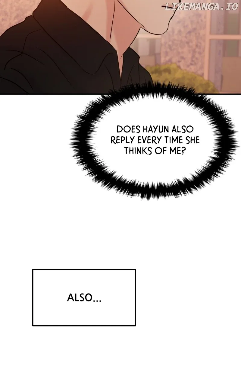 A Campus Romance, I Guess Chapter 43 page 9