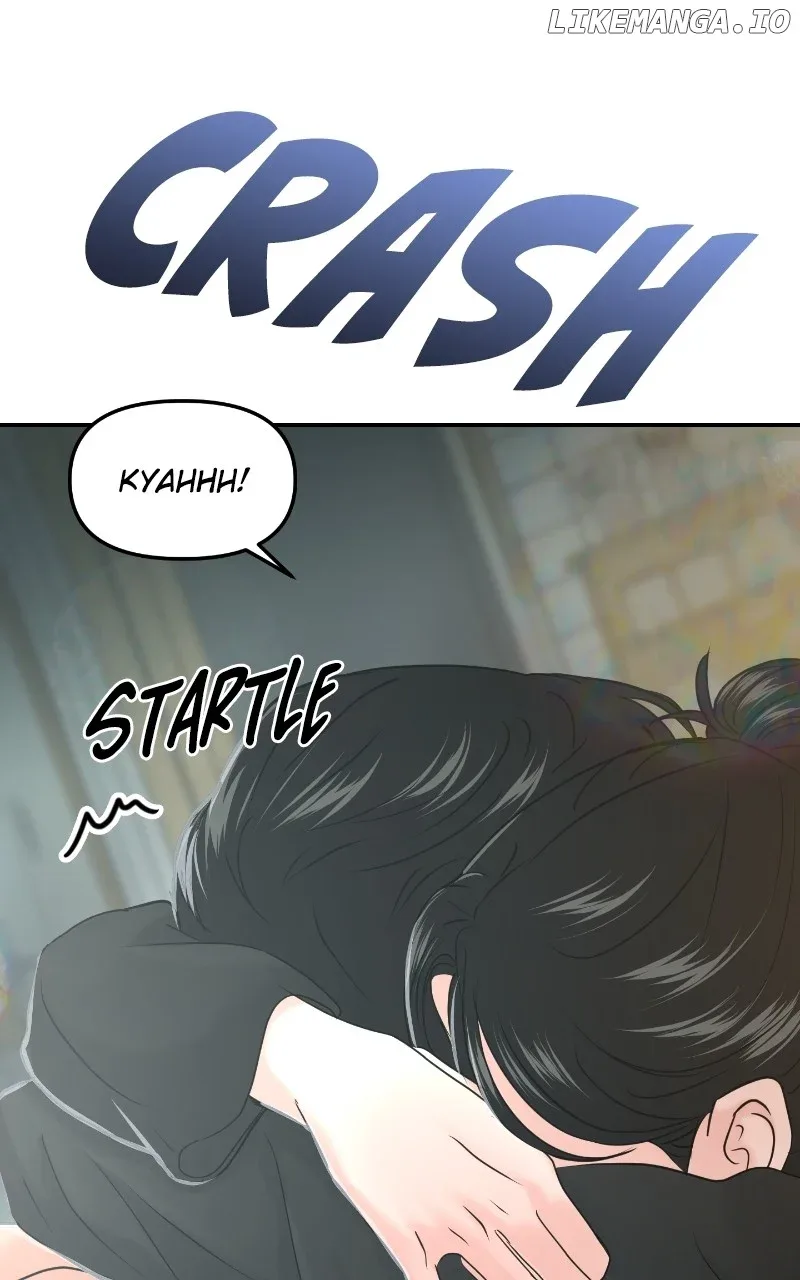 A Campus Romance, I Guess Chapter 39 page 98