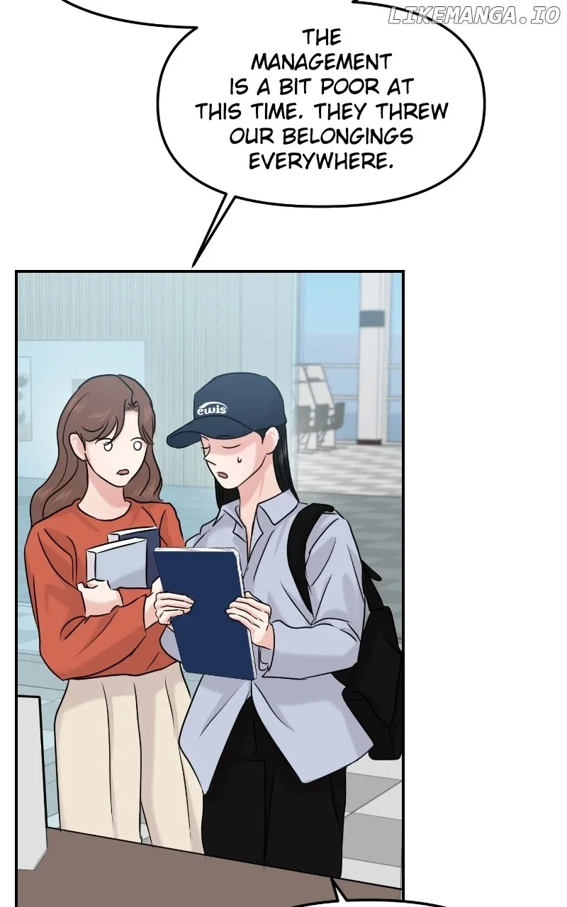 A Campus Romance, I Guess Chapter 42 page 61