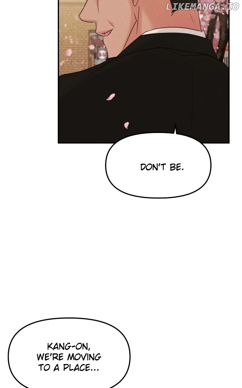 A Campus Romance, I Guess Chapter 40 page 77