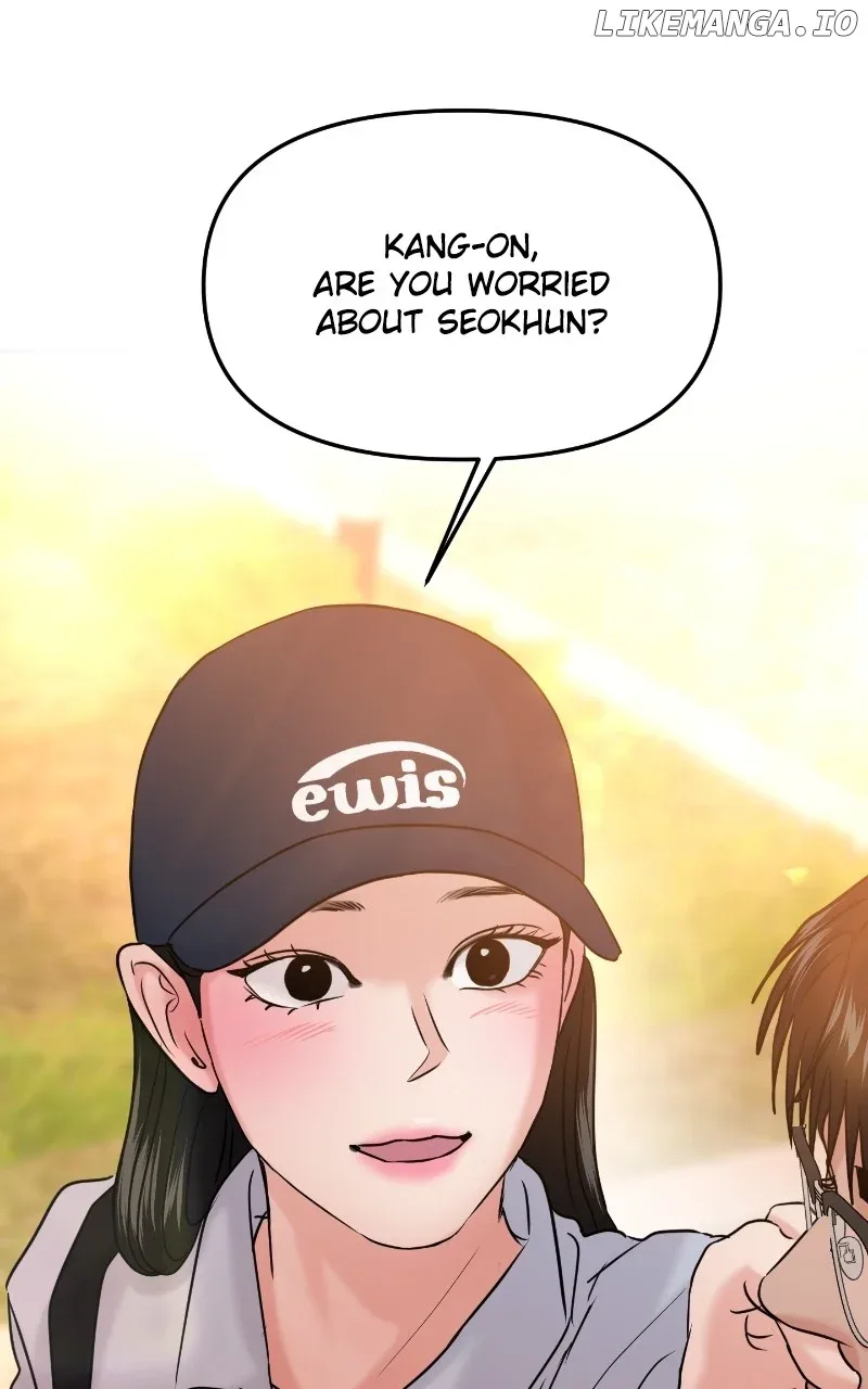A Campus Romance, I Guess Chapter 43 page 34