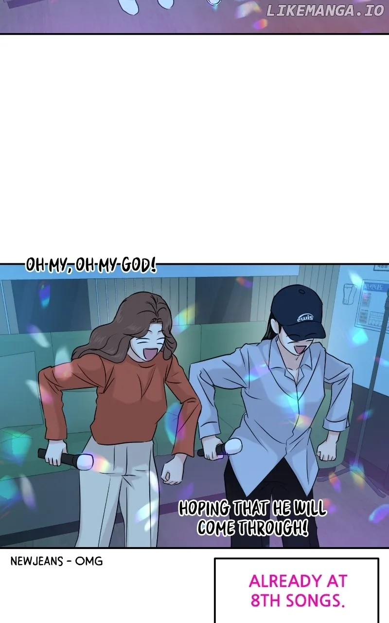 A Campus Romance, I Guess Chapter 42 page 56