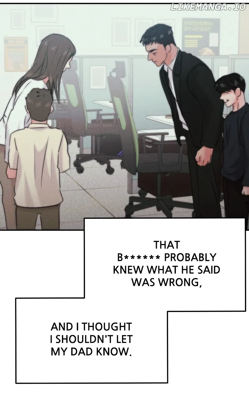 A Campus Romance, I Guess Chapter 40 page 72