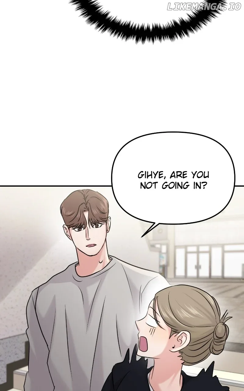 A Campus Romance, I Guess Chapter 44 page 57