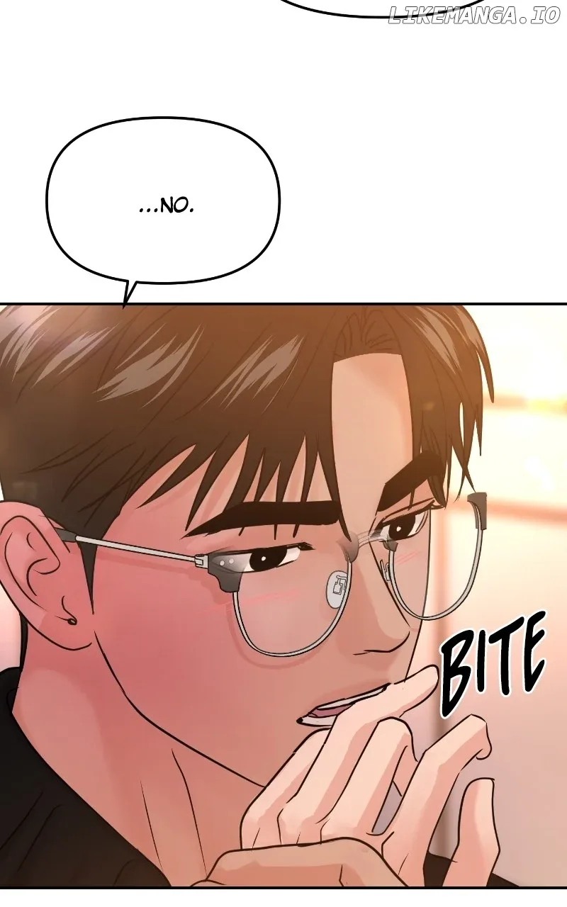 A Campus Romance, I Guess Chapter 43 page 37