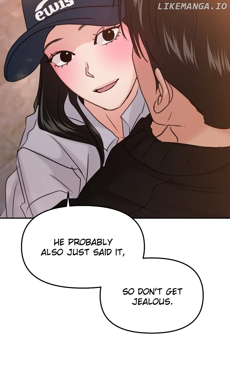 A Campus Romance, I Guess Chapter 43 page 43