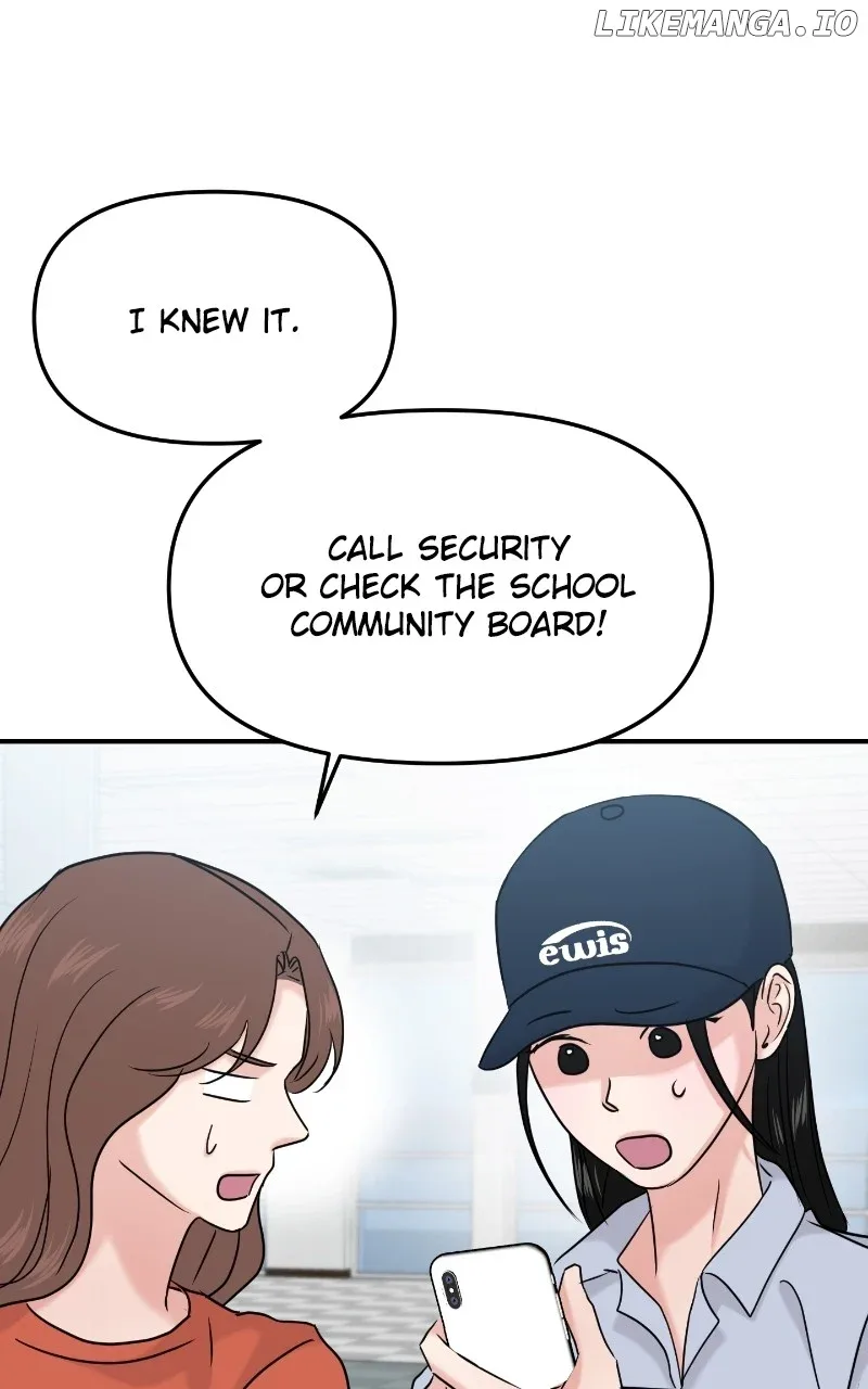 A Campus Romance, I Guess Chapter 42 page 65