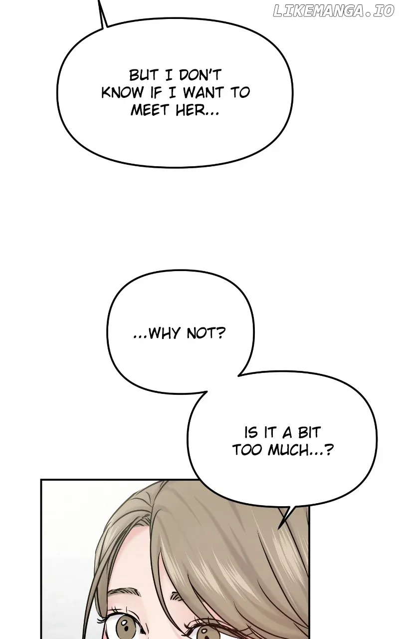 A Campus Romance, I Guess Chapter 44 page 68