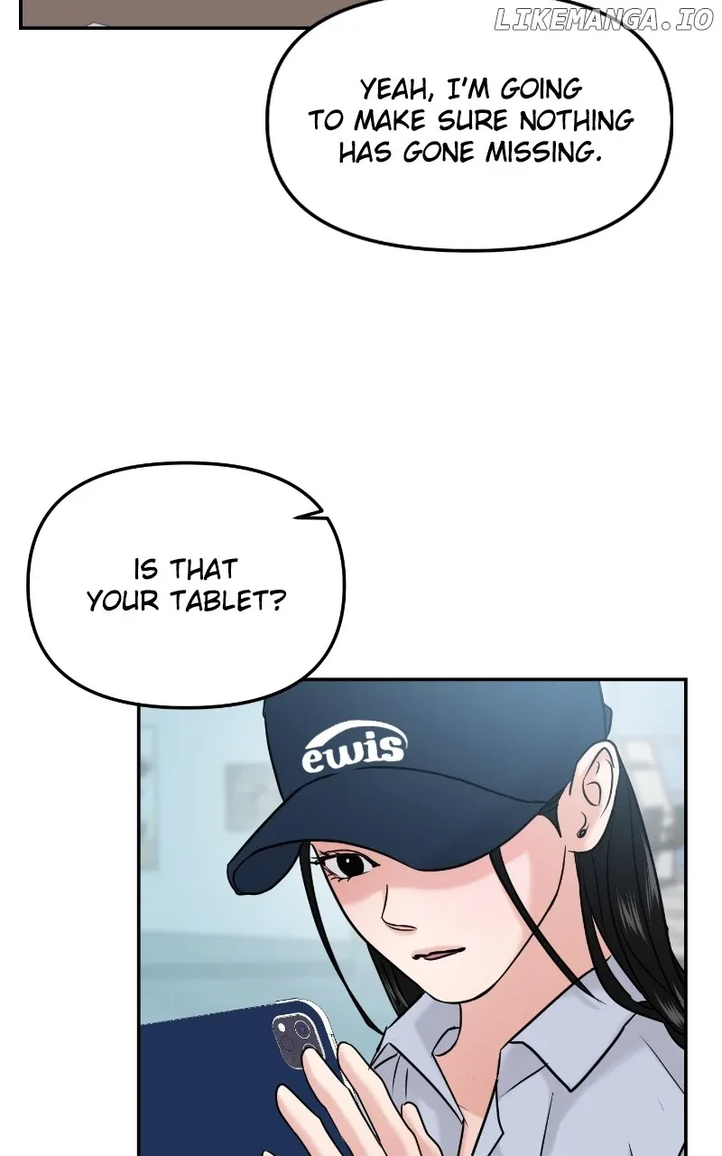A Campus Romance, I Guess Chapter 42 page 62