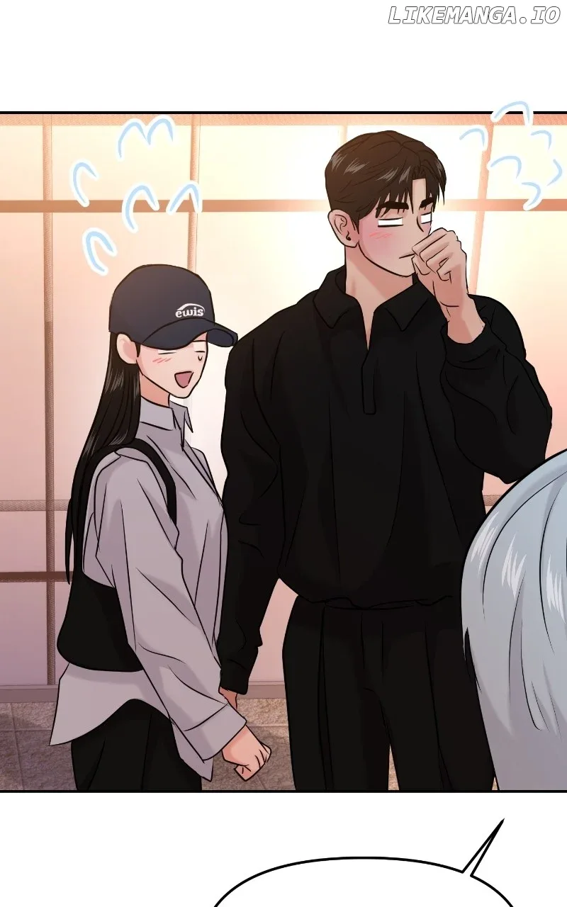 A Campus Romance, I Guess Chapter 43 page 54