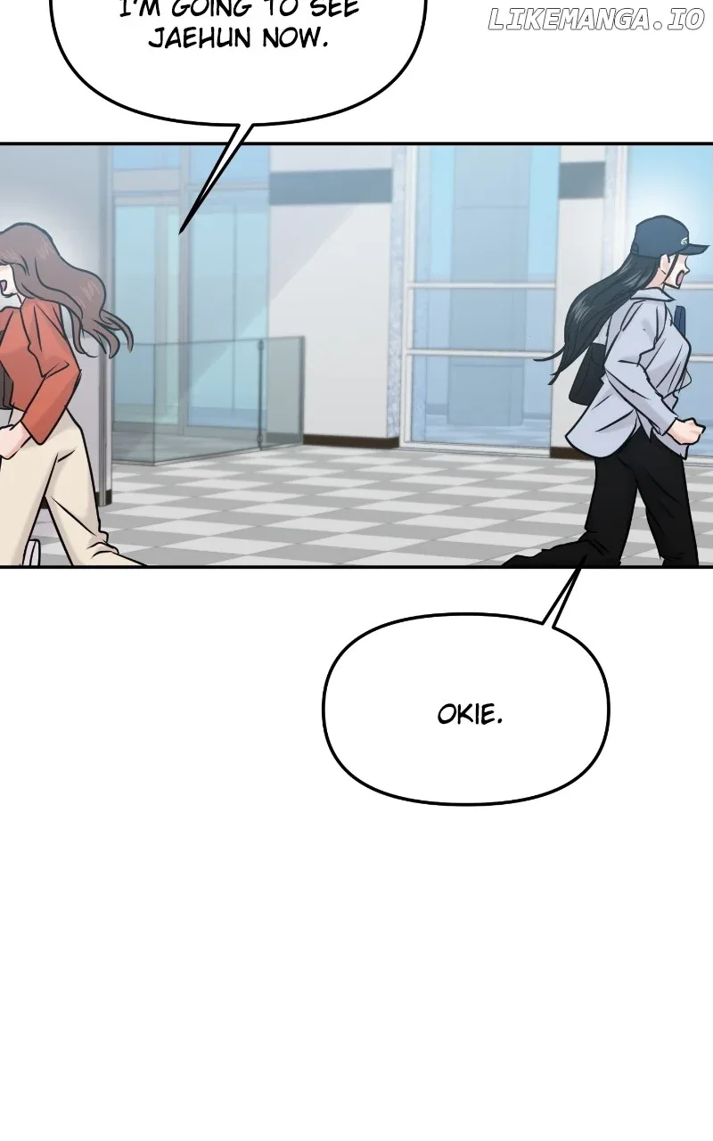 A Campus Romance, I Guess Chapter 42 page 68