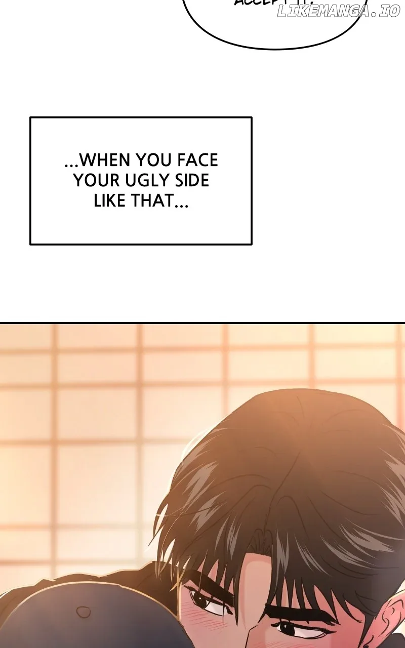 A Campus Romance, I Guess Chapter 43 page 48