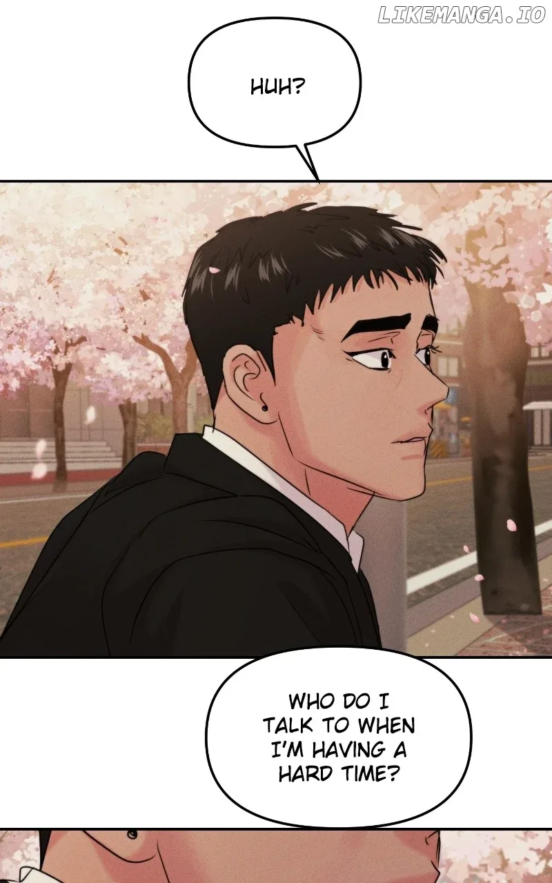 A Campus Romance, I Guess Chapter 40 page 82