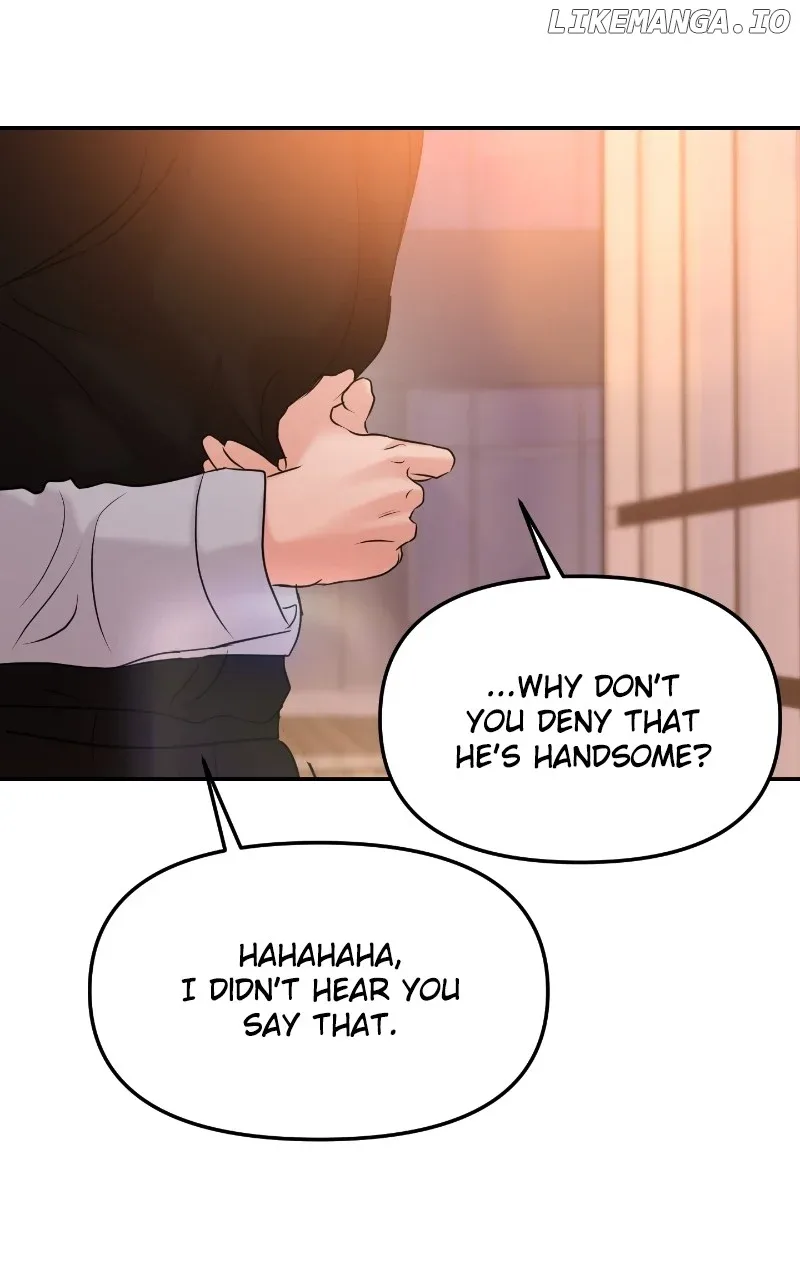 A Campus Romance, I Guess Chapter 43 page 44