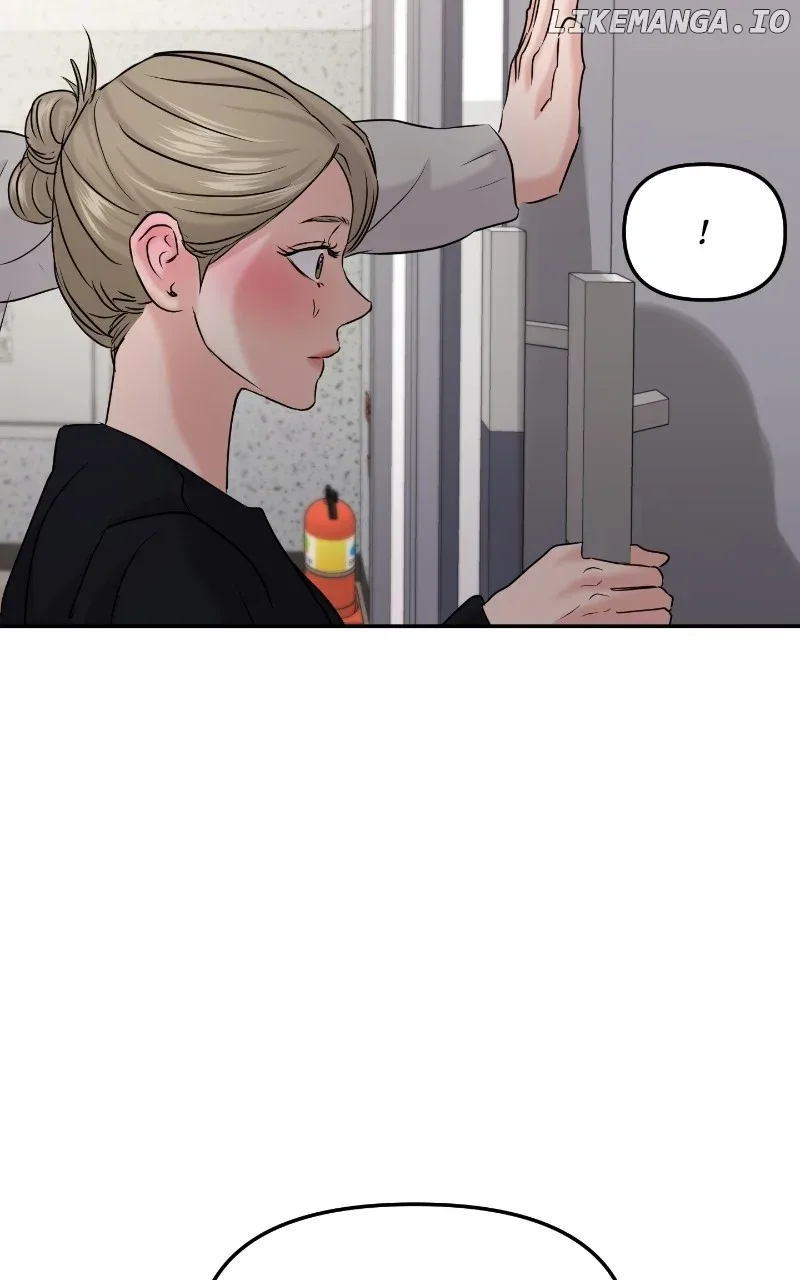 A Campus Romance, I Guess Chapter 44 page 61