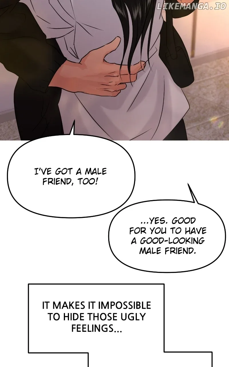 A Campus Romance, I Guess Chapter 43 page 41