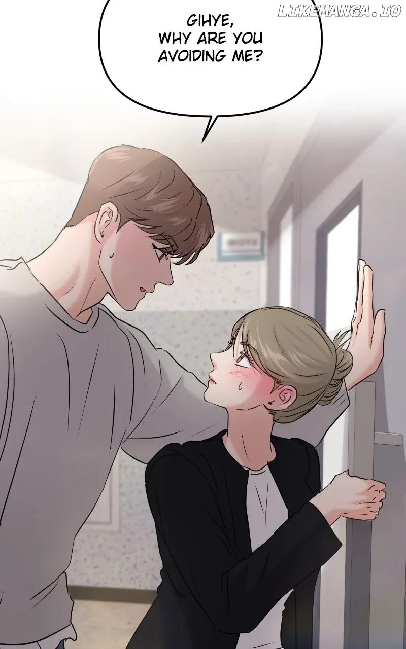 A Campus Romance, I Guess Chapter 44 page 62