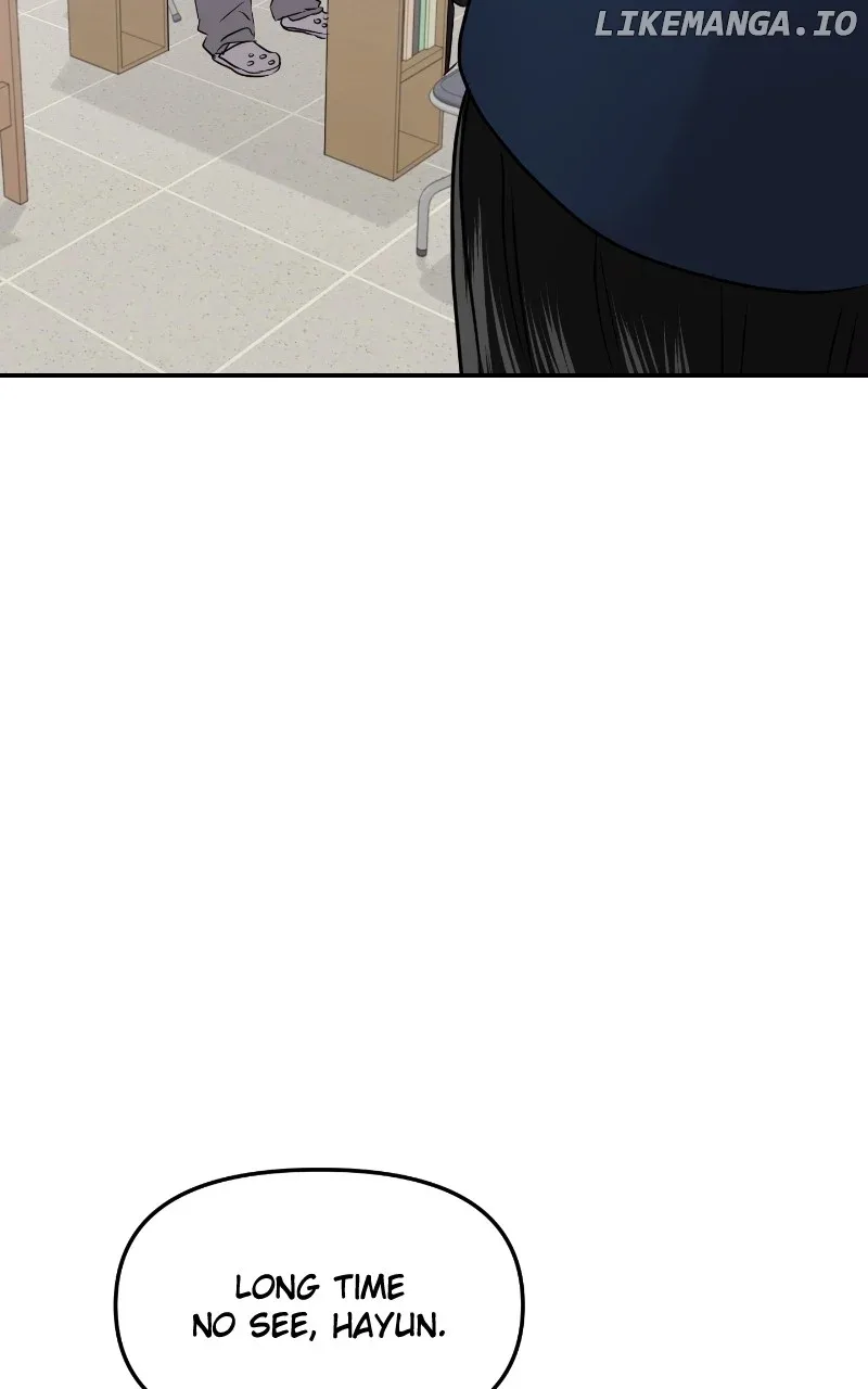 A Campus Romance, I Guess Chapter 44 page 93