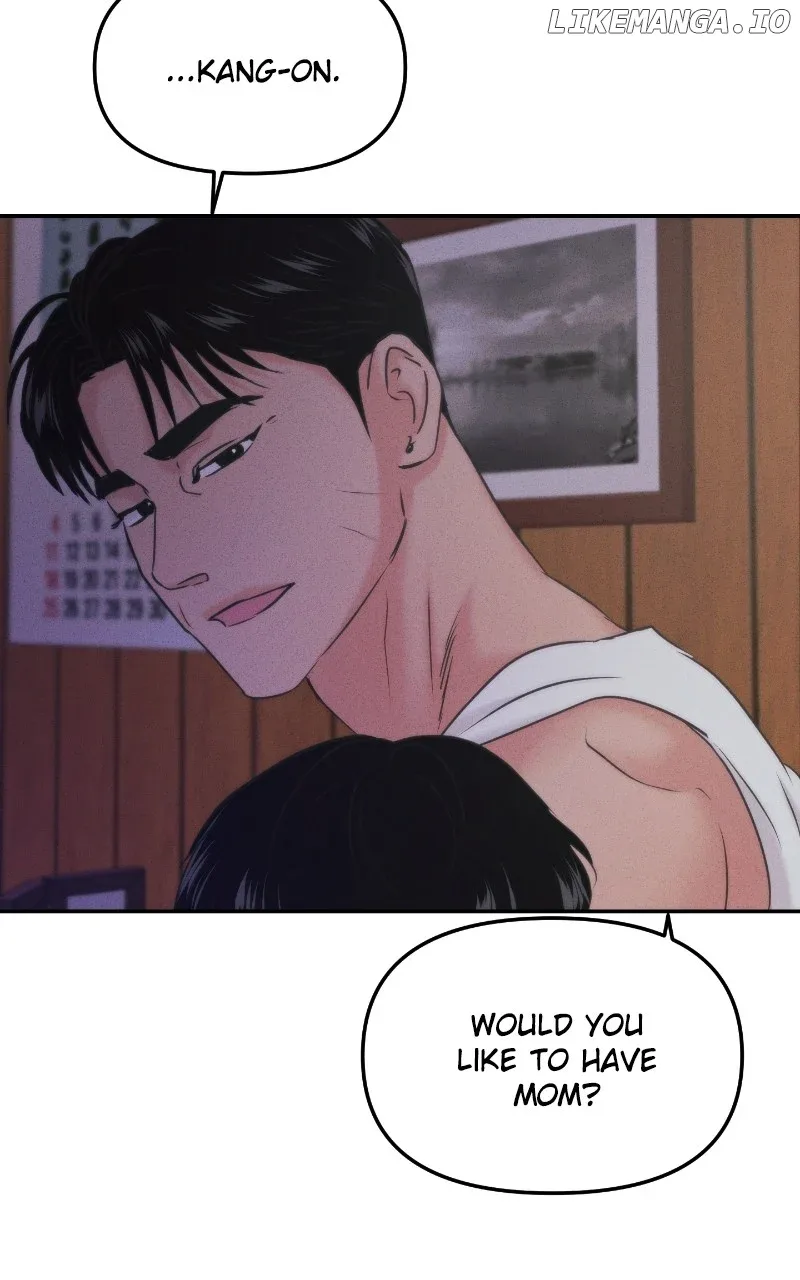A Campus Romance, I Guess Chapter 40 page 107