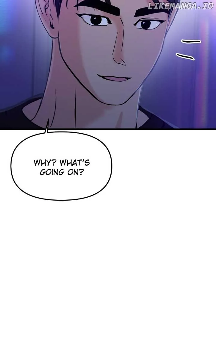 A Campus Romance, I Guess Chapter 47 page 12