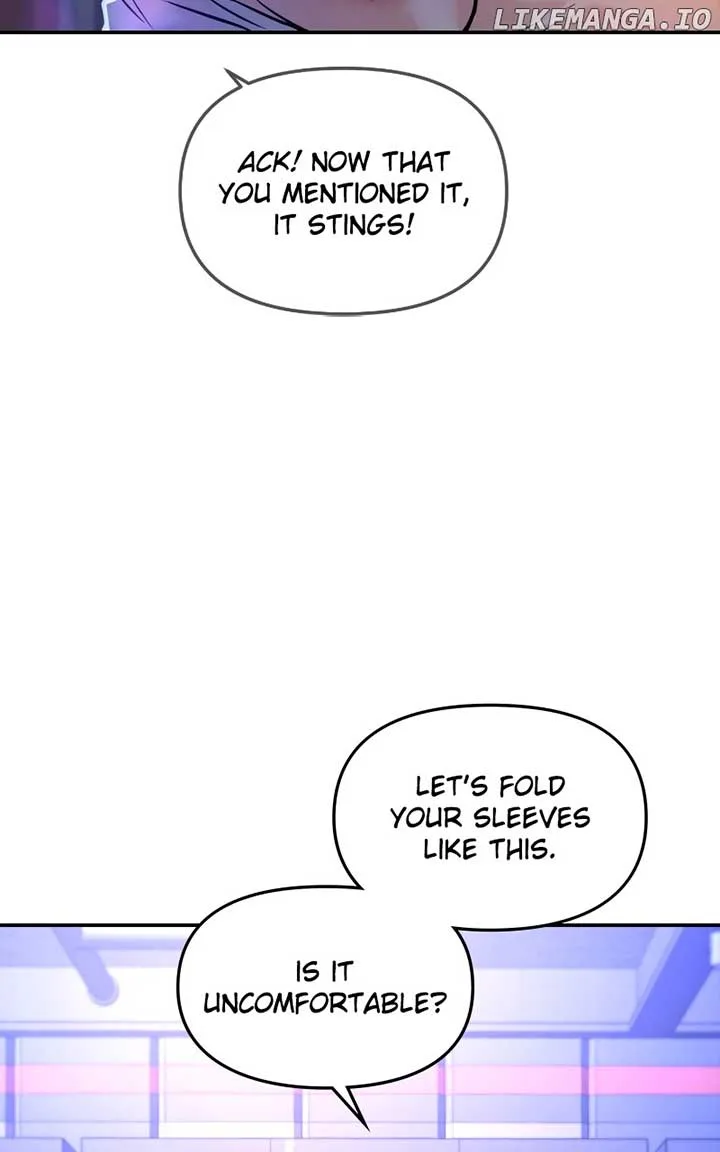 A Campus Romance, I Guess Chapter 47 page 3