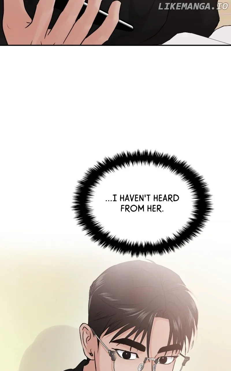 A Campus Romance, I Guess Chapter 42 page 70