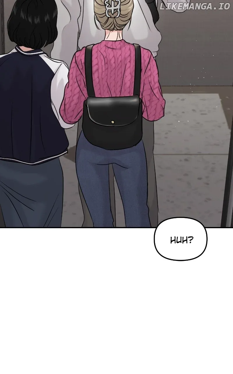 A Campus Romance, I Guess Chapter 43 page 61